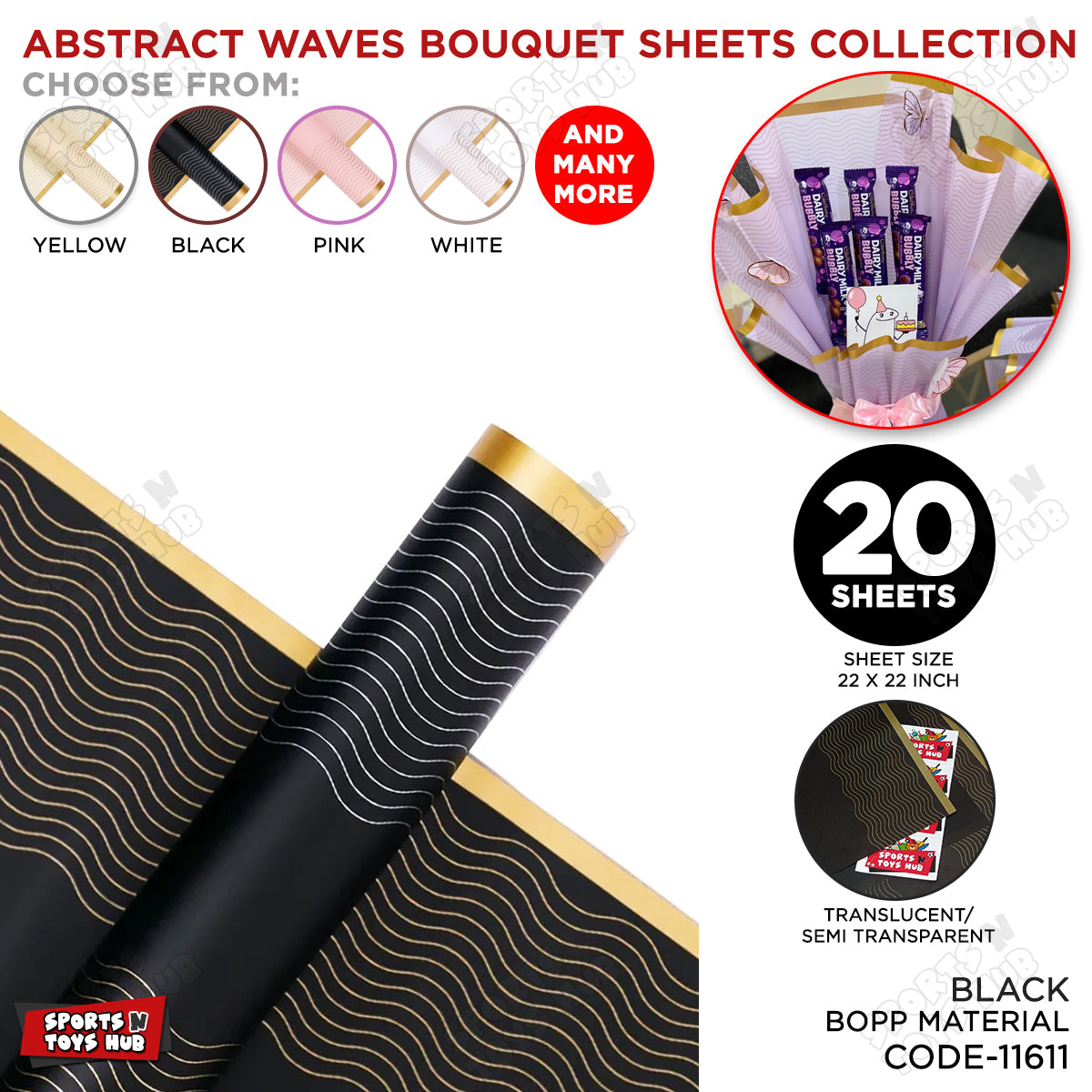 New Flower Bouquet Abstract Waves Design Sheet Collection, Floral Paper