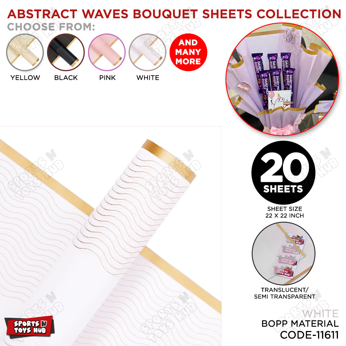 New Flower Bouquet Abstract Waves Design Sheet Collection, Floral Paper