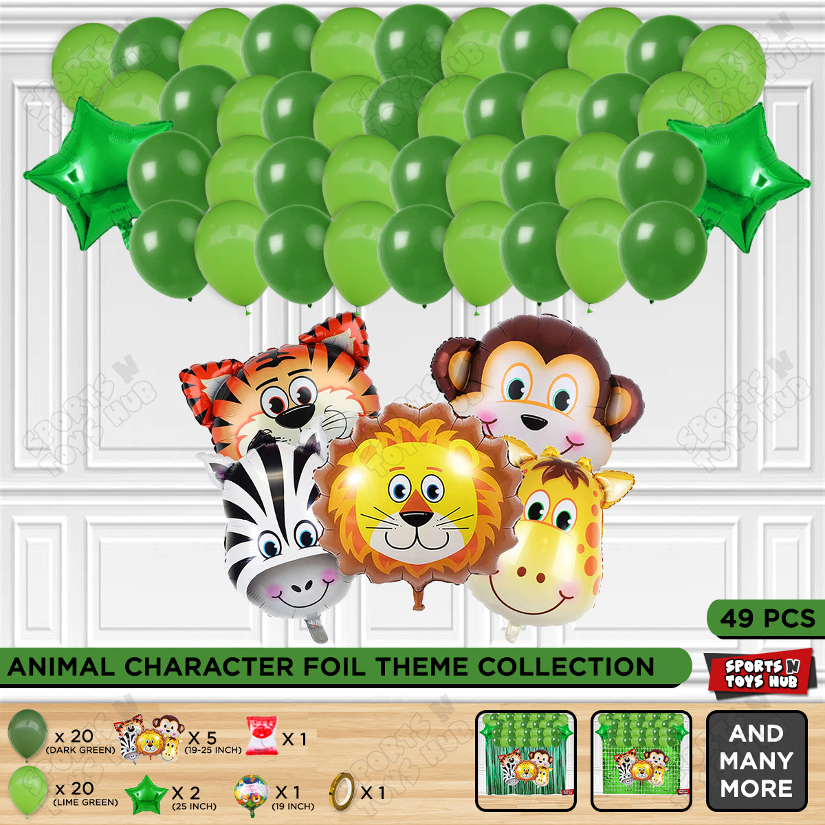 Jungle Safari Animal Character Foil Balloon Set Theme