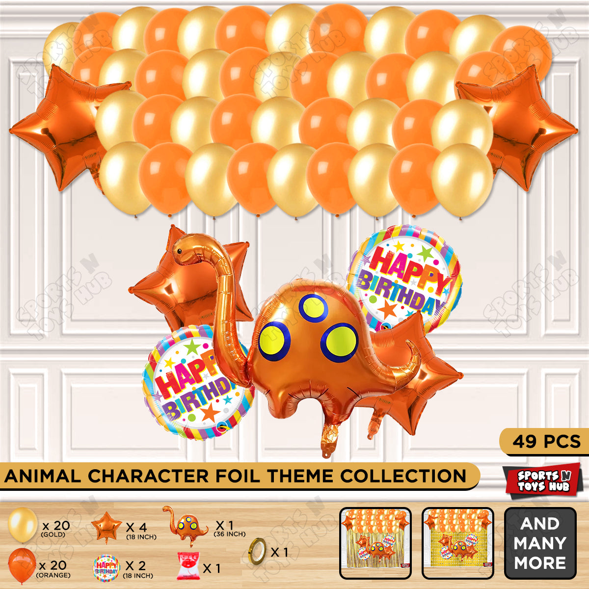 Brontosaurus Foil Balloon Theme Decoration Set
