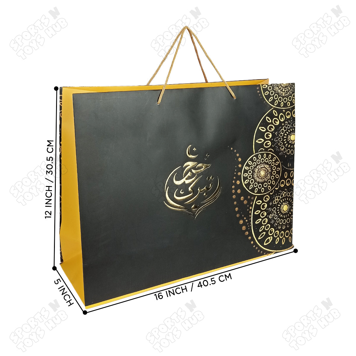 Hajj Taburrak Printed Large Size Cardstock Bag with Gold Foil Embossing Suitable for Prayer Mat and Big Gifts - Pack Of 5