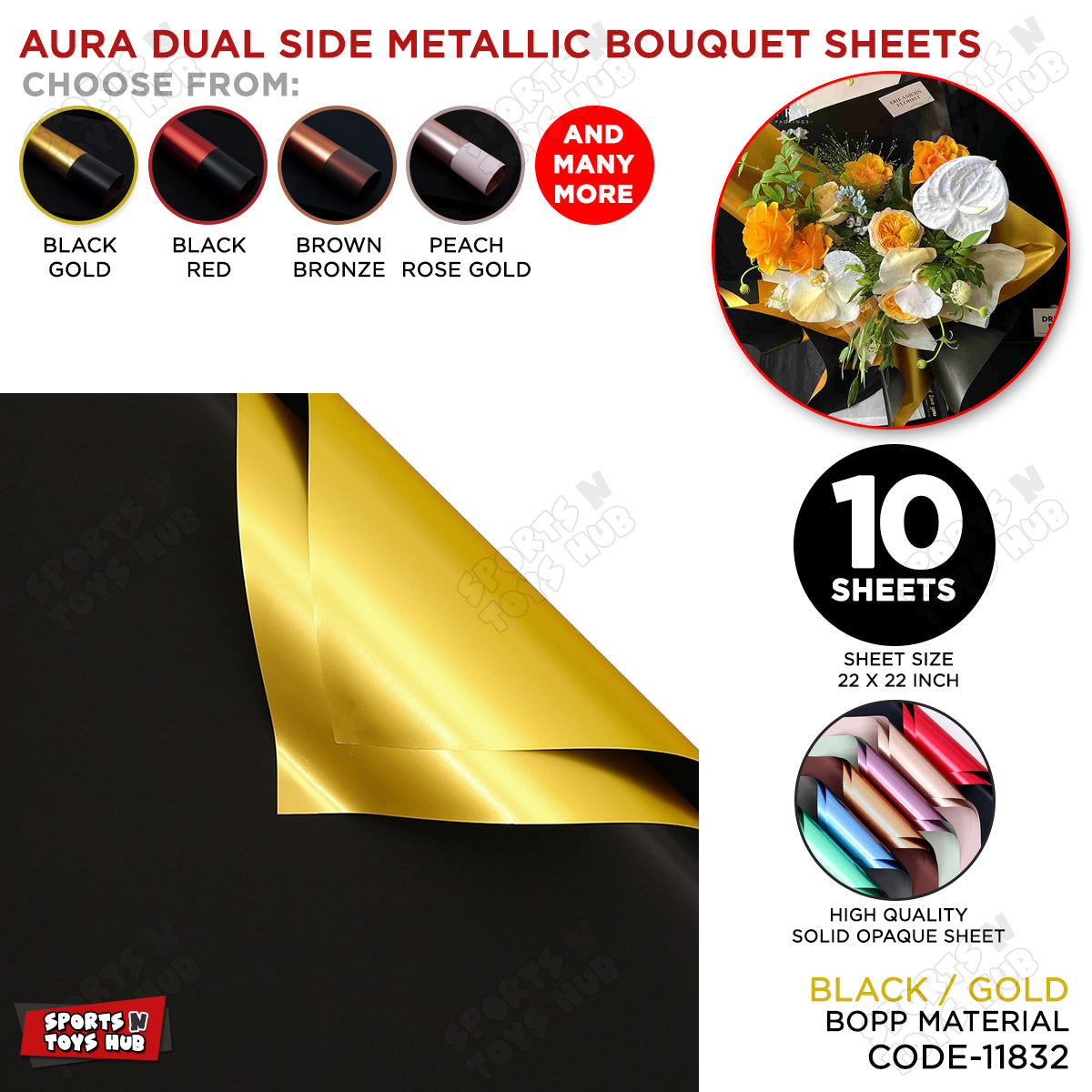 Aura Dual Side Metallic Flower Sheet Pack Of 10 – Luxury Bouquet Wrapping Paper For Flower Packing, Gift Wrapping, Wedding & Floral Decoration