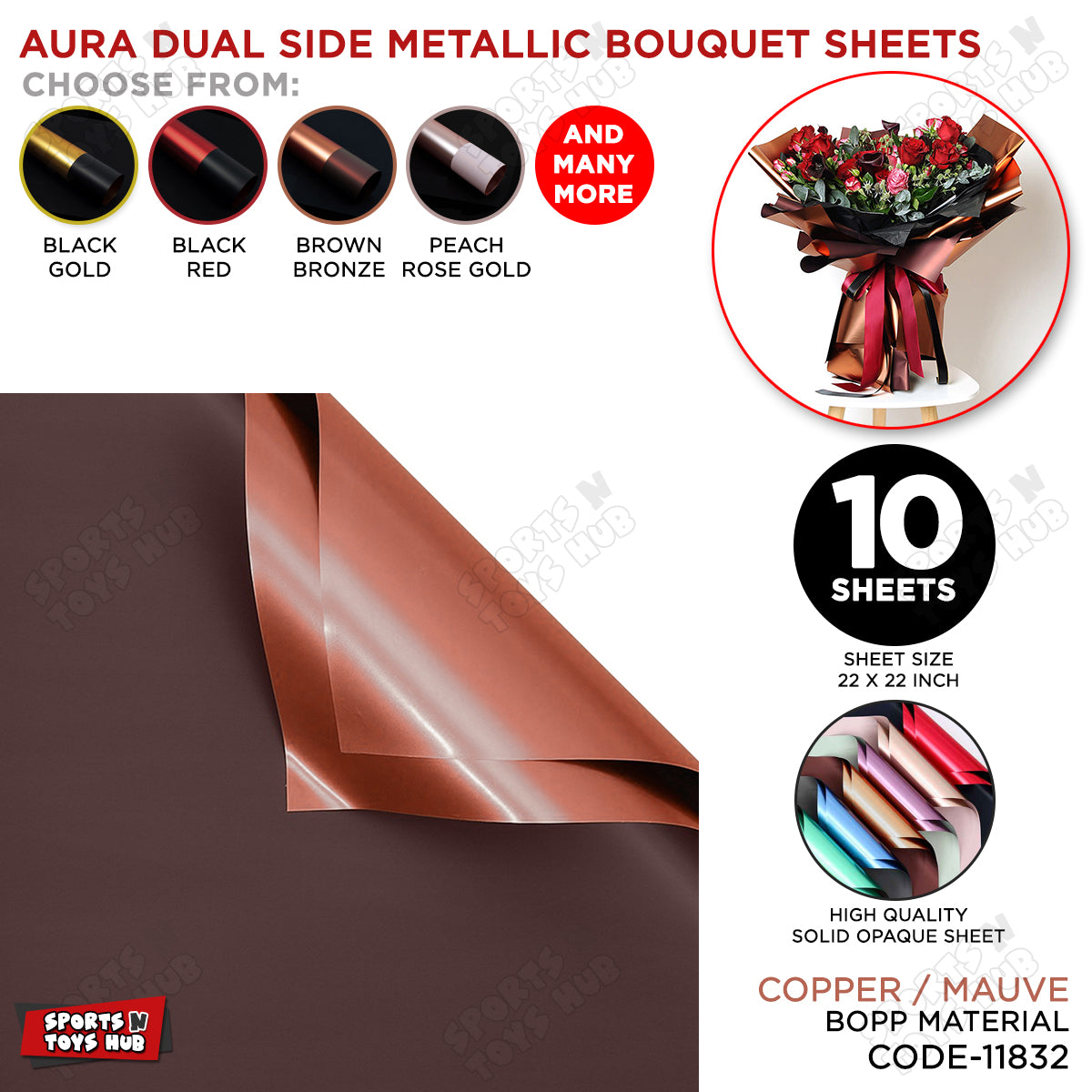 Aura Dual Side Metallic Flower Sheet Pack Of 10 – Luxury Bouquet Wrapping Paper For Flower Packing, Gift Wrapping, Wedding & Floral Decoration