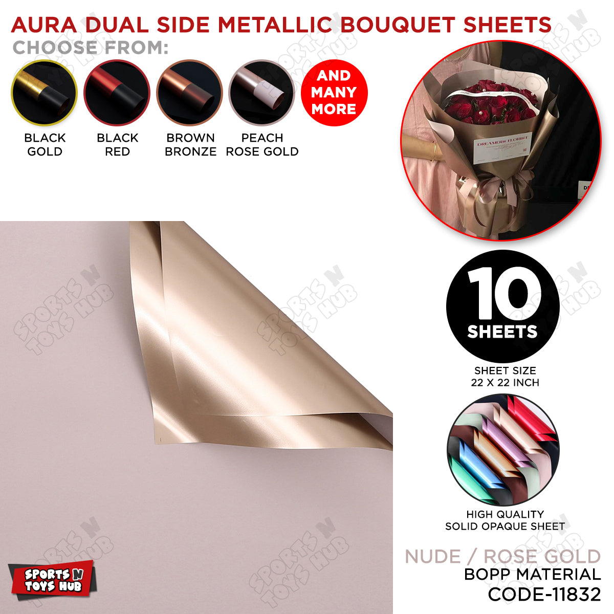 Aura Dual Side Metallic Flower Sheet Pack Of 10 – Luxury Bouquet Wrapping Paper For Flower Packing, Gift Wrapping, Wedding & Floral Decoration