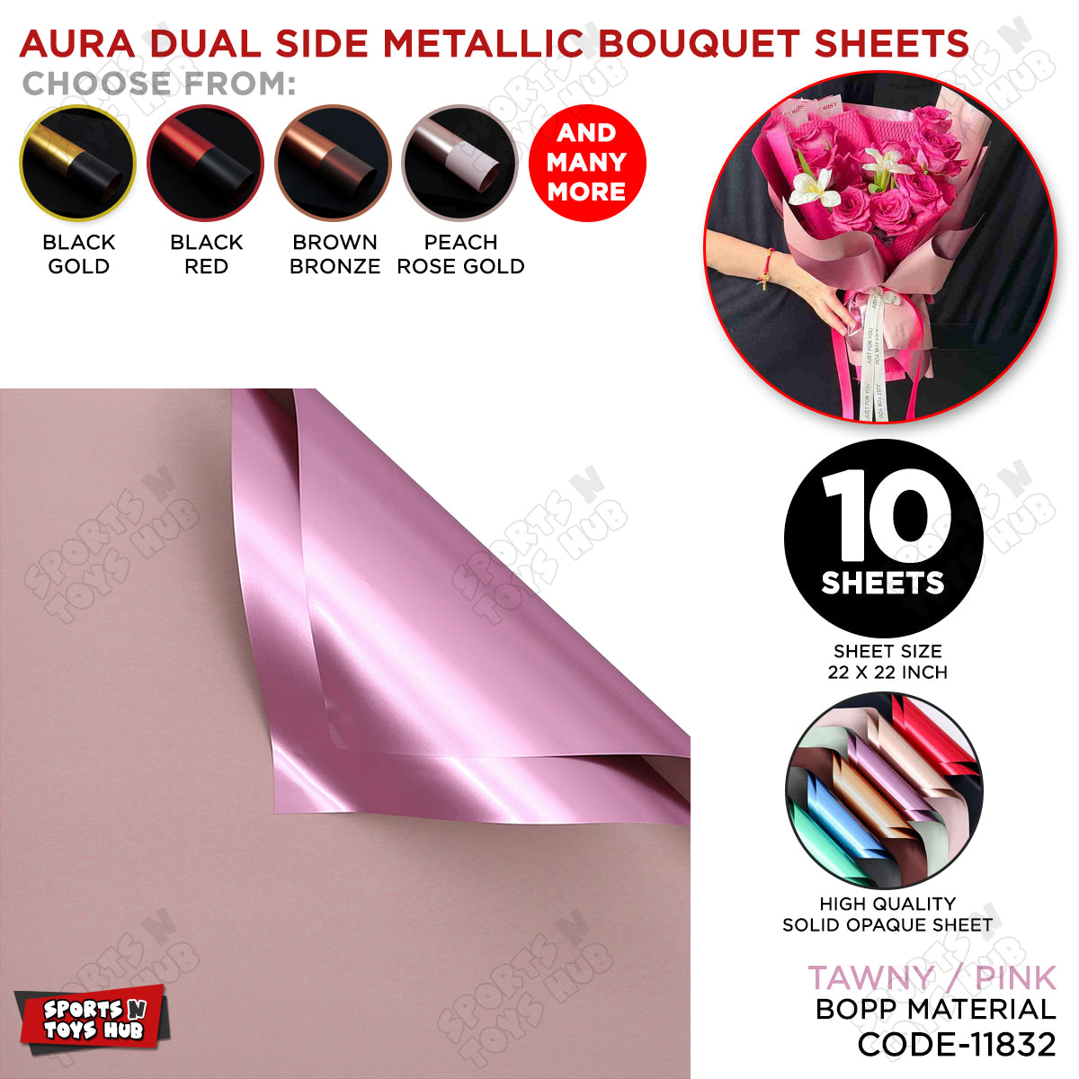 Aura Dual Side Metallic Flower Sheet Pack Of 10 – Luxury Bouquet Wrapping Paper For Flower Packing, Gift Wrapping, Wedding & Floral Decoration