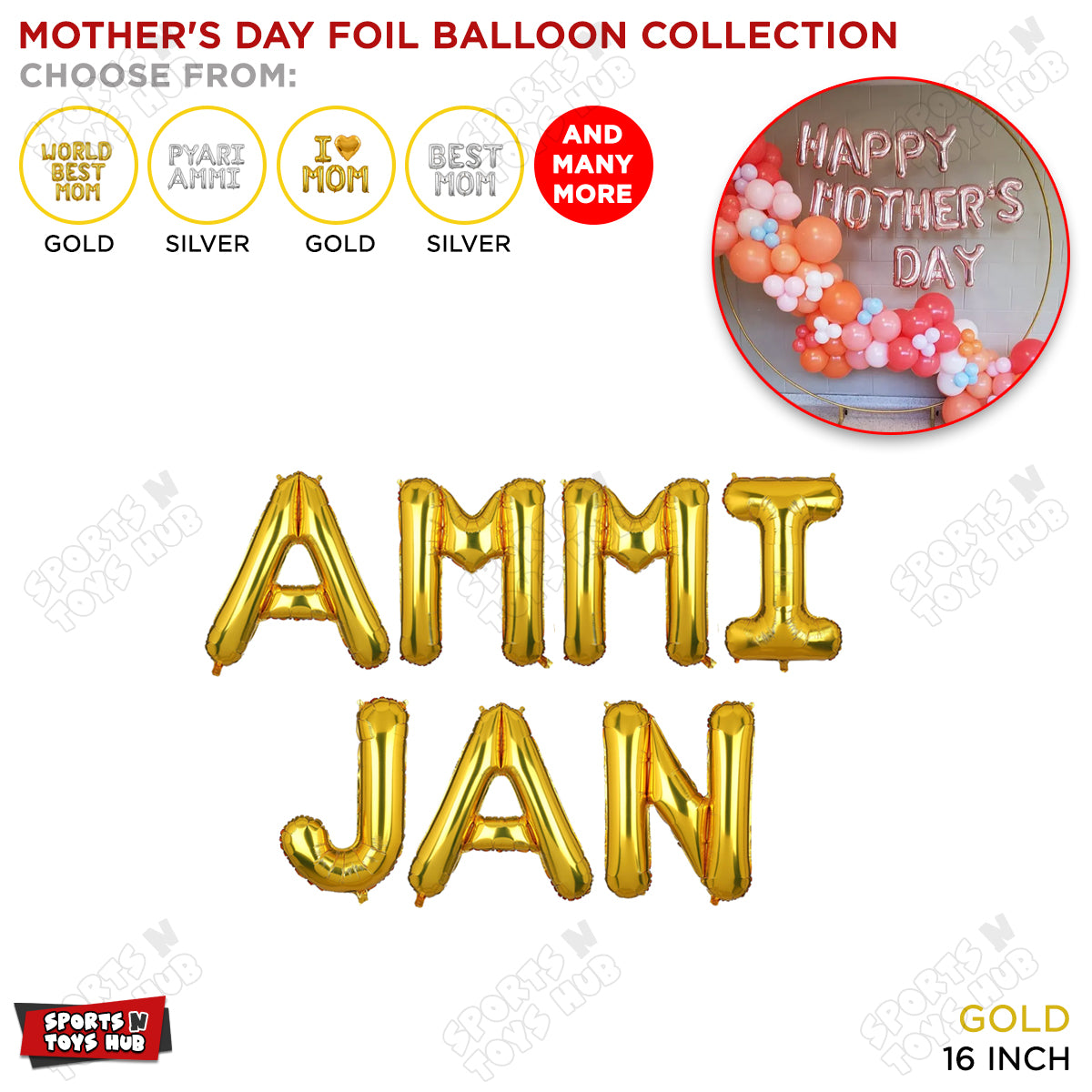Ammi Jan Foil Letter Collection