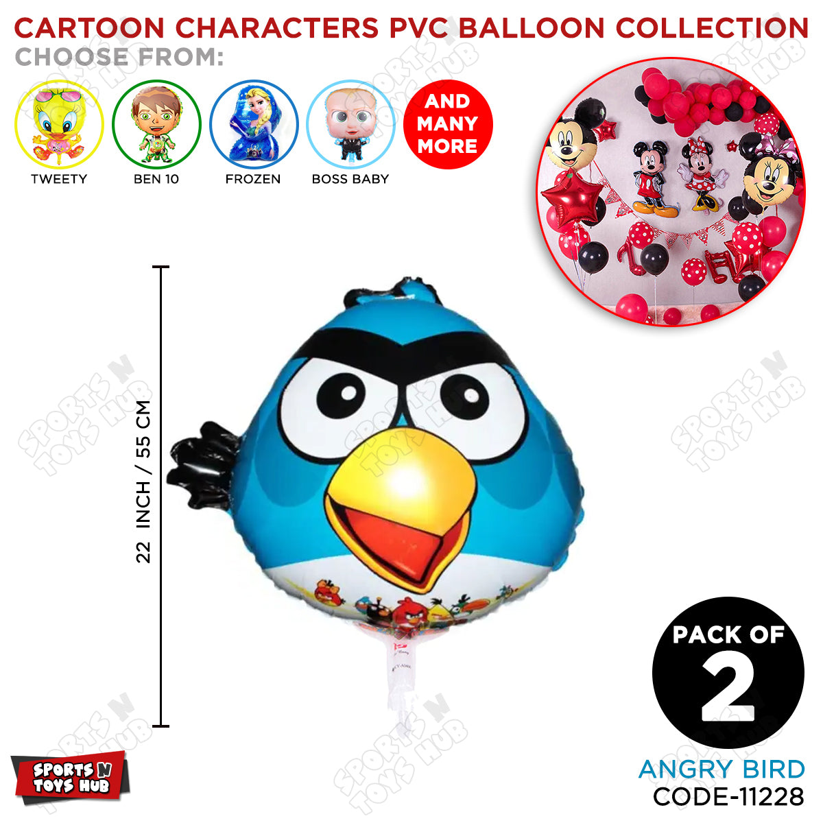 Cartoon Character @ngry Bird PVC Foil Balloon - 2 Pcs