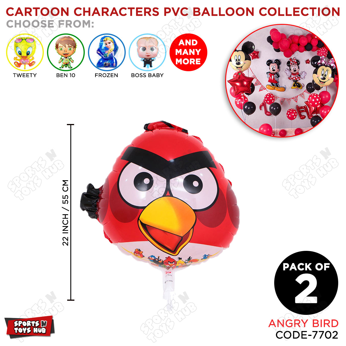 Cartoon Character @ngry Bird PVC Foil Balloon - 2 Pcs
