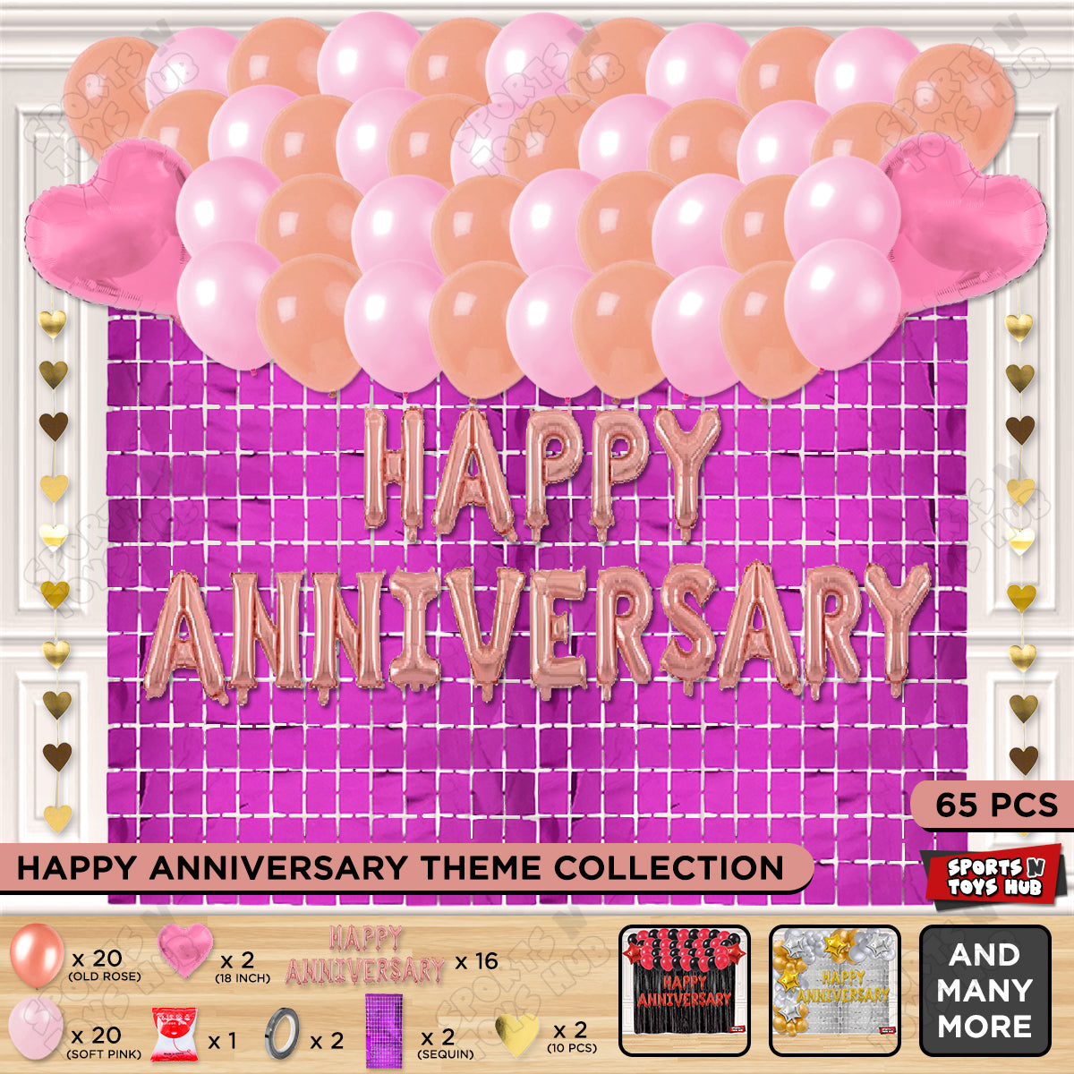 Happy Anniversary Rose Gold Vintage Foil Letter Rectangle Curtain Theme Collection