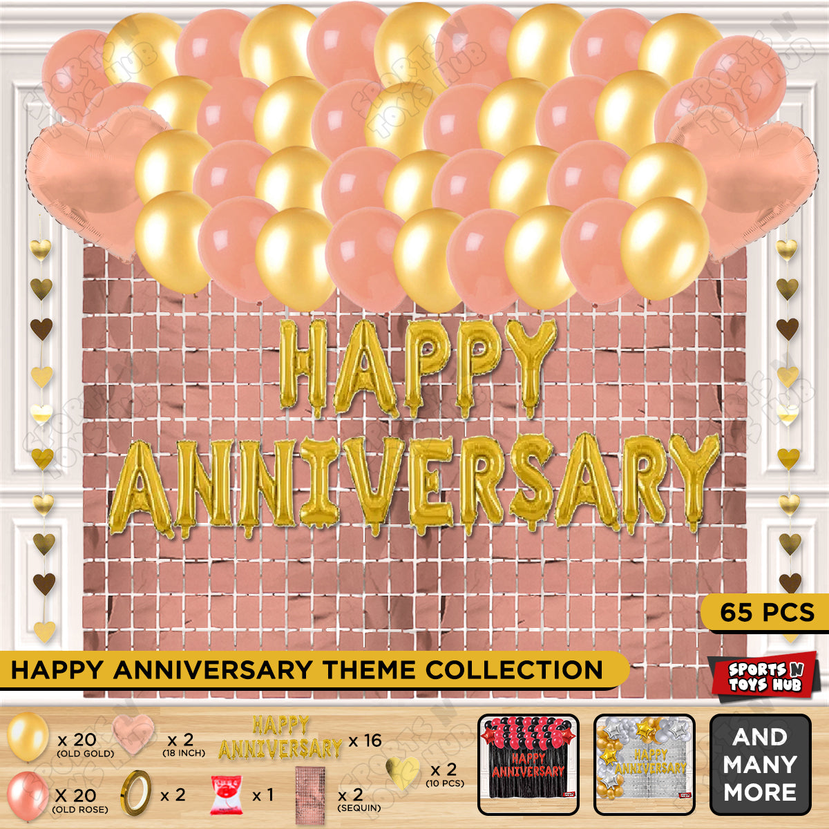 Happy Anniversary Gold Foil Letter Rectangle Curtain Theme Collection