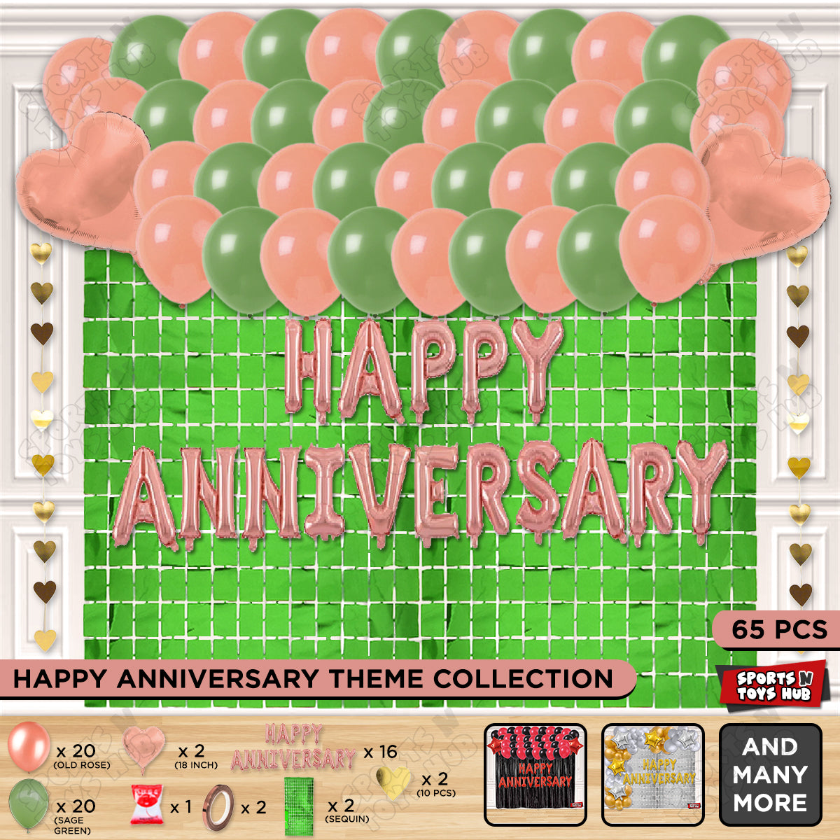 Happy Anniversary Rose Gold Vintage Foil Letter Rectangle Curtain Theme Collection