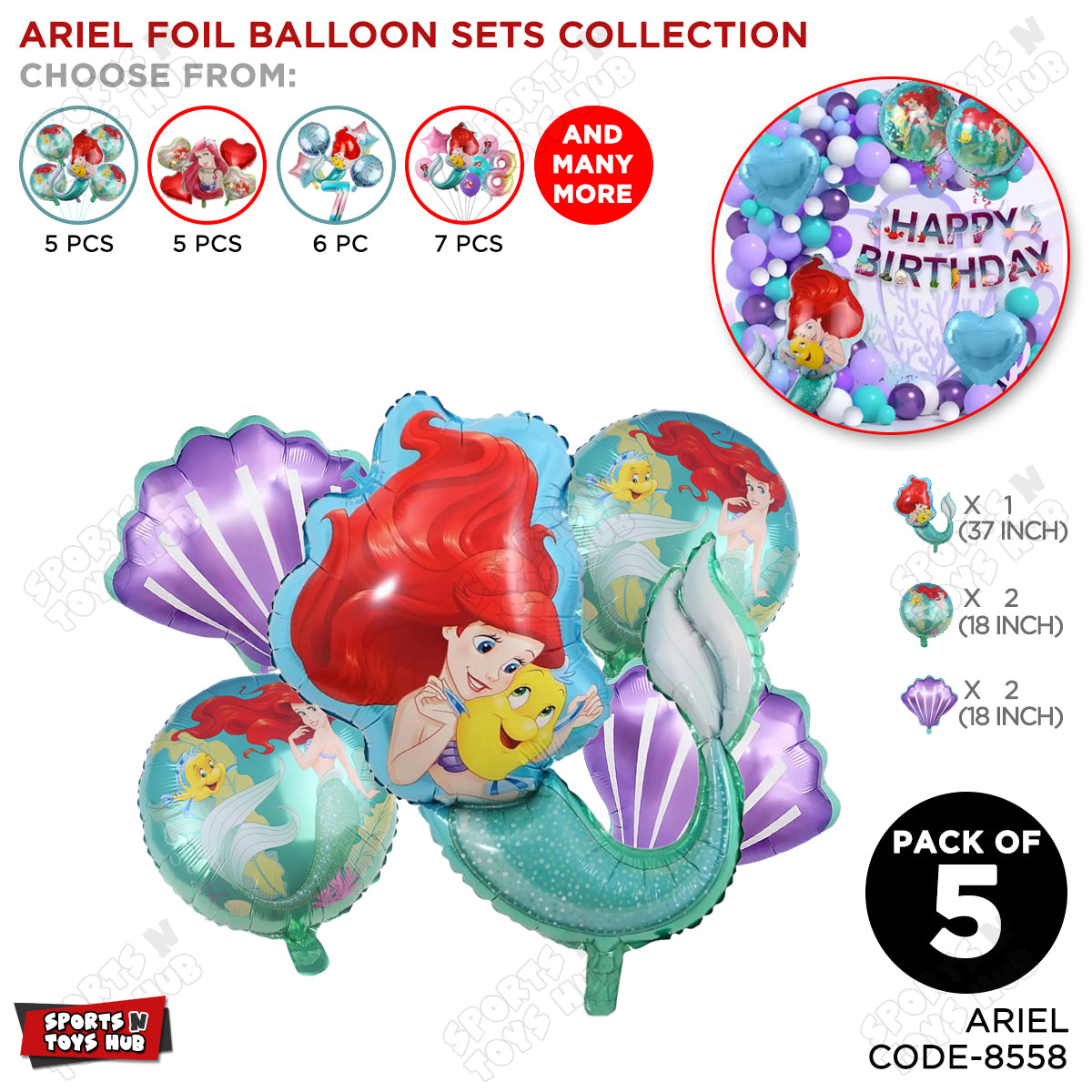@riel Princess Foil Balloon Set