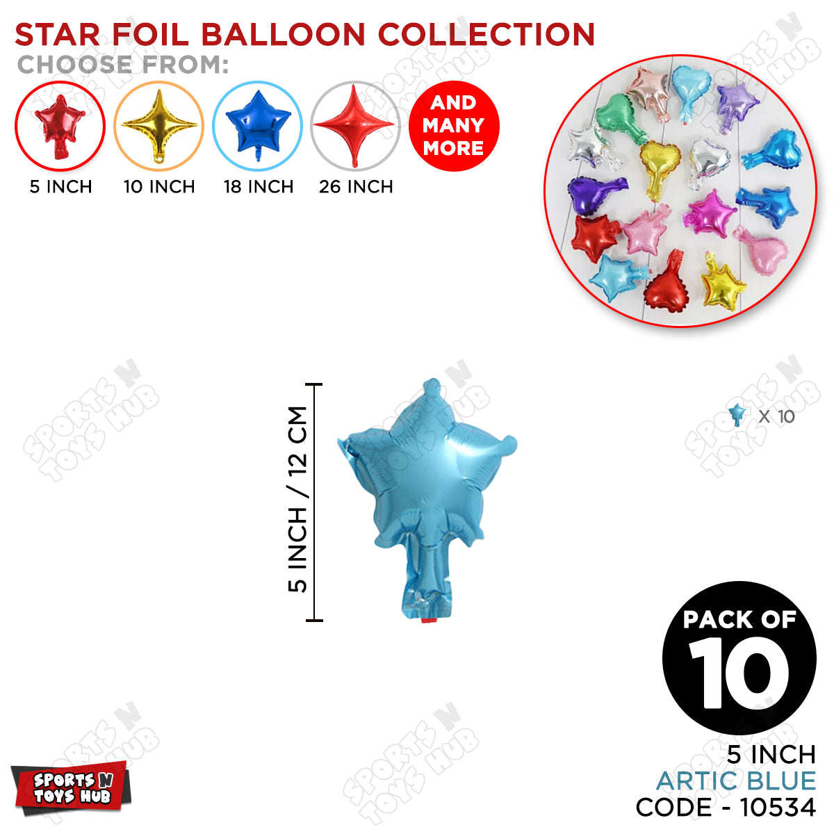 5 Inch - Artic Blue Star Foil Balloon