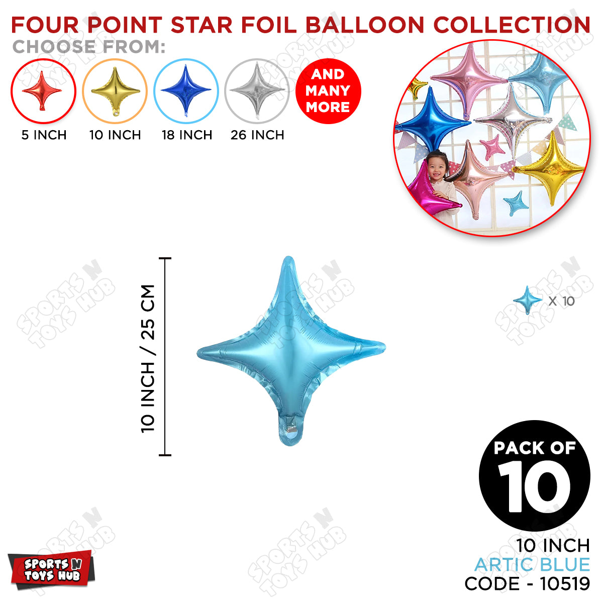 10 Inch - Artic Blue Four Point Star Balloon