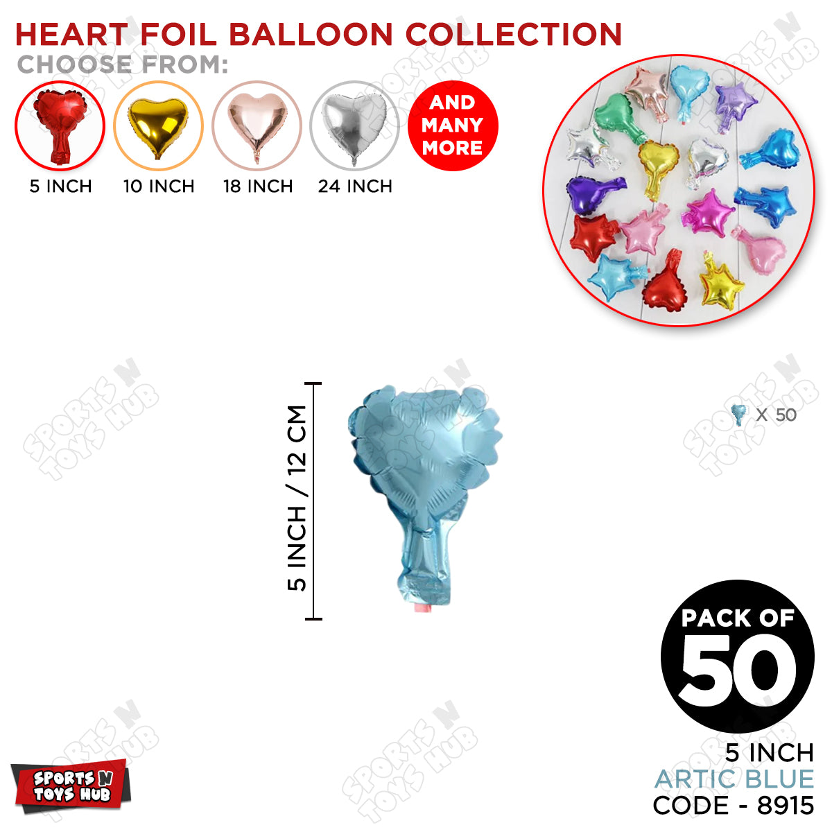 5 Inch - Artic Blue Heart Foil Balloon