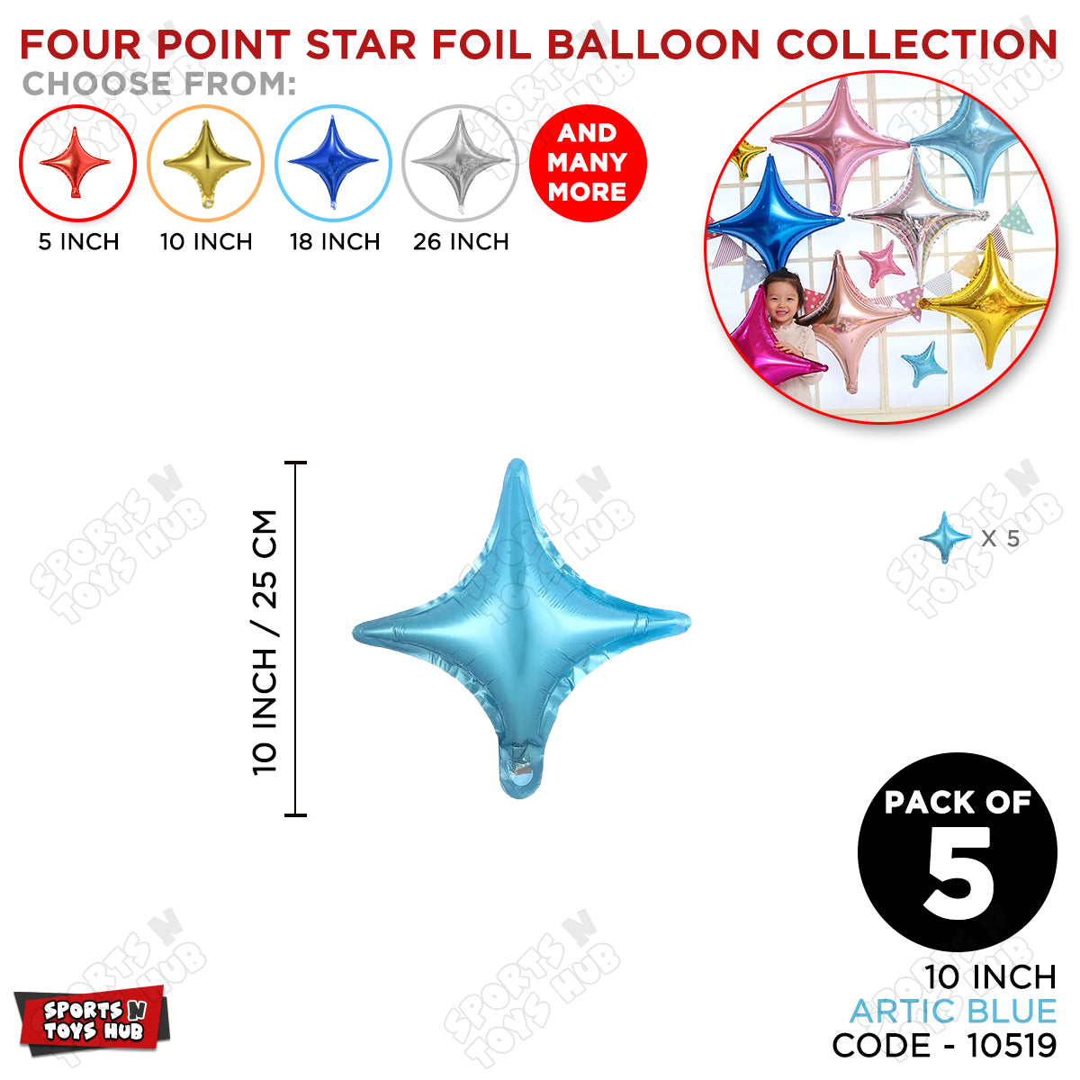 10 Inch - Artic Blue Four Point Star Balloon