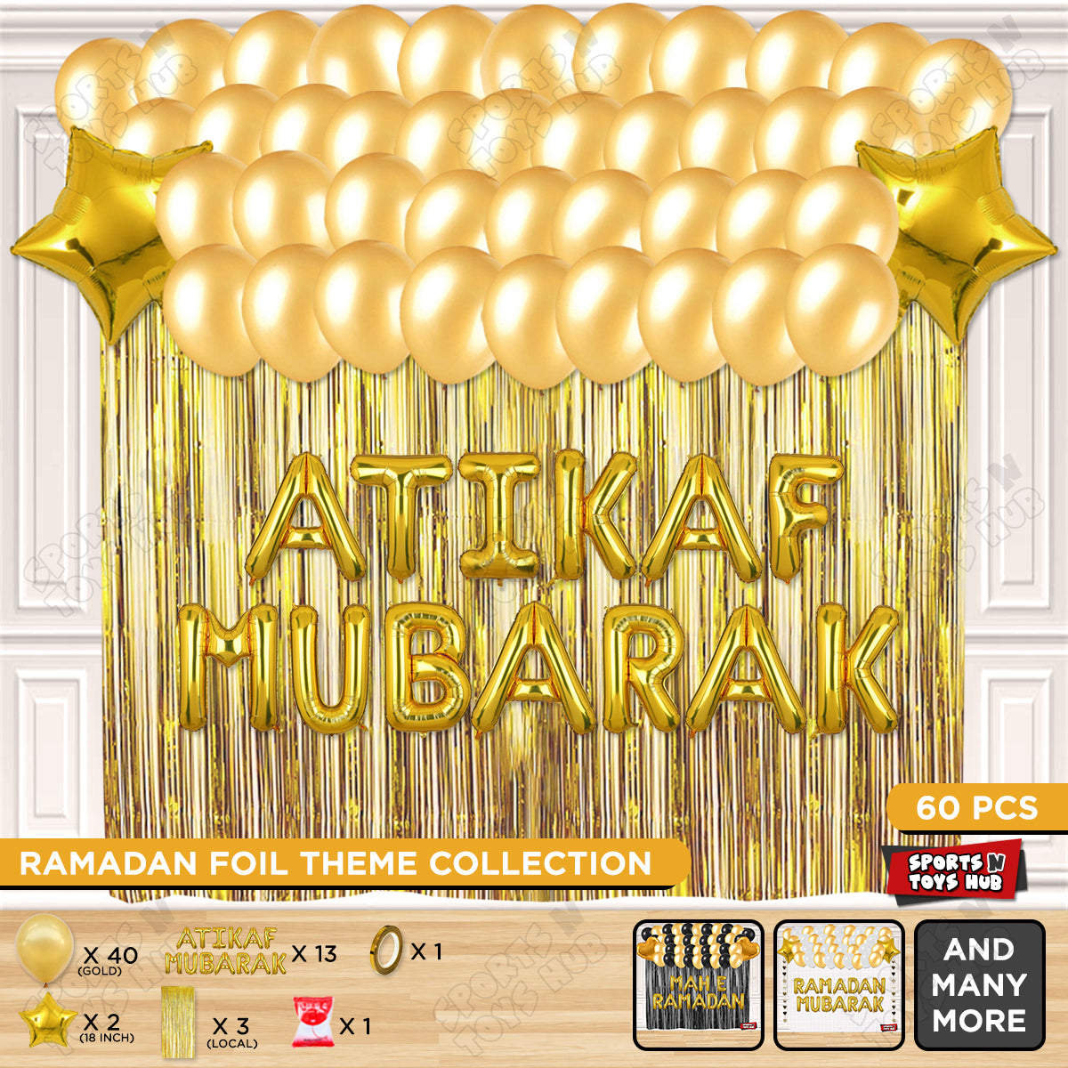 Atikaf Mubarak Foil Balloon Curtain Theme Collection