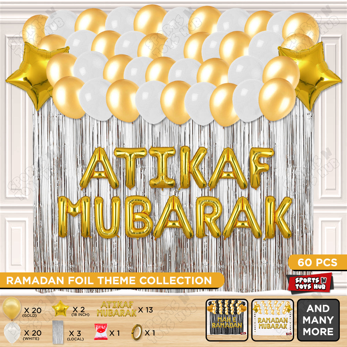 Atikaf Mubarak Foil Balloon Curtain Theme Collection
