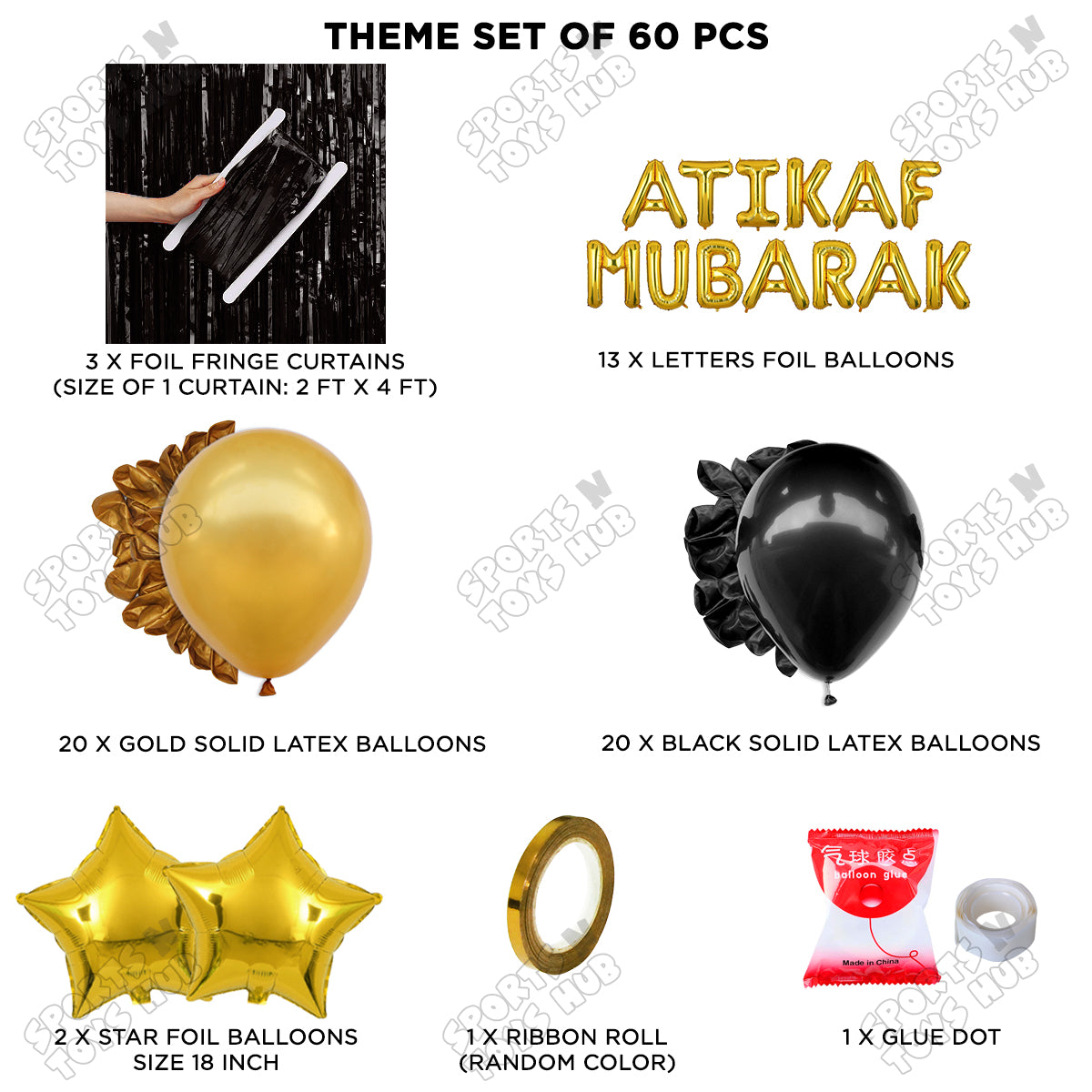 Atikaf Mubarak Foil Balloon Curtain Theme Collection