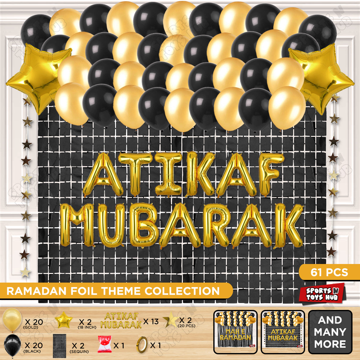 Atikaf Mubarak Foil Balloon Rectangle Curtain Theme Collection