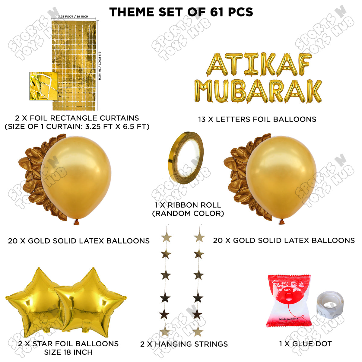 Atikaf Mubarak Foil Balloon Rectangle Curtain Theme Collection