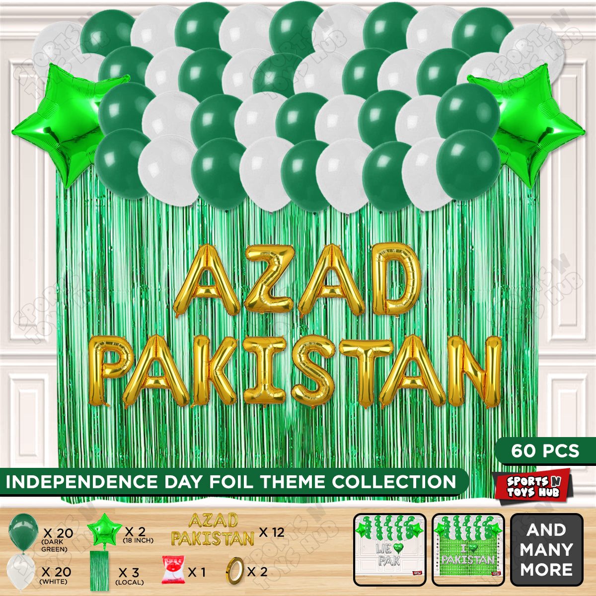 Azad Pakistan Foil Letters Theme Collection