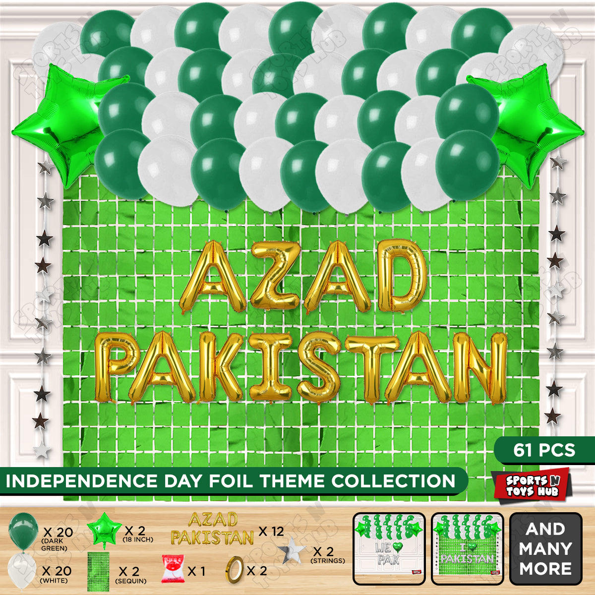 Azad Pakistan Foil Letters Theme Collection