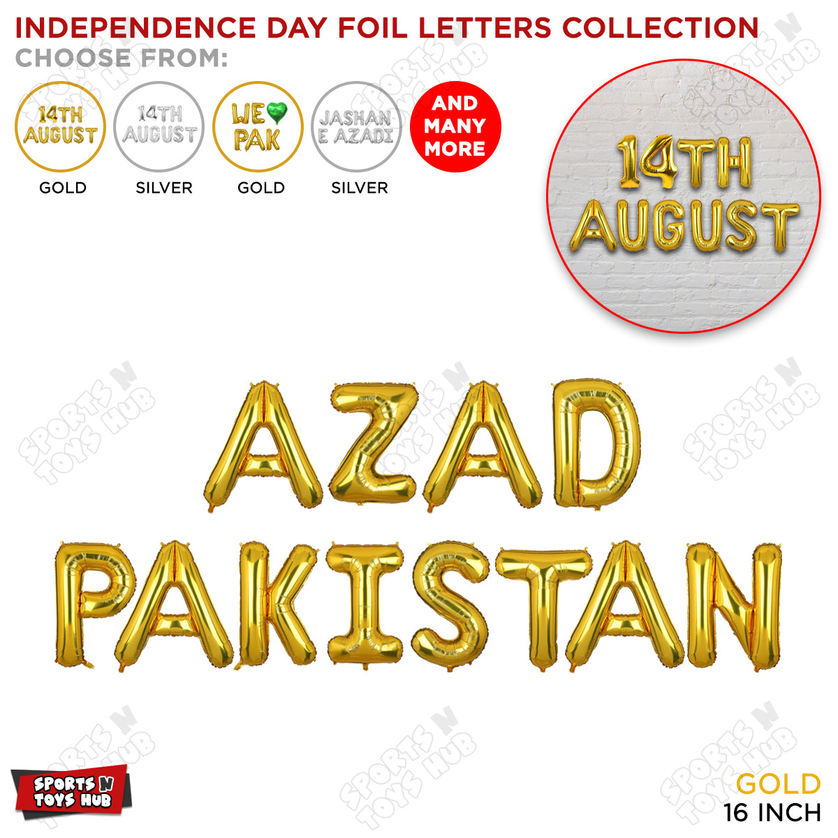 Azad Pakistan Foil Letters Balloon