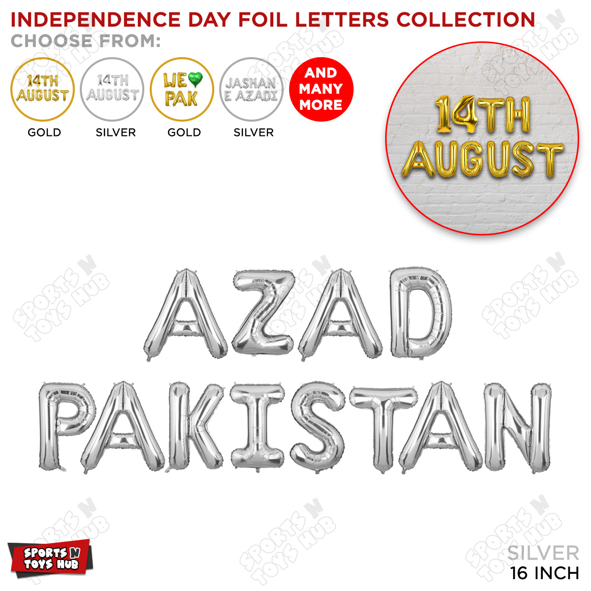 Azad Pakistan Foil Letters Balloon