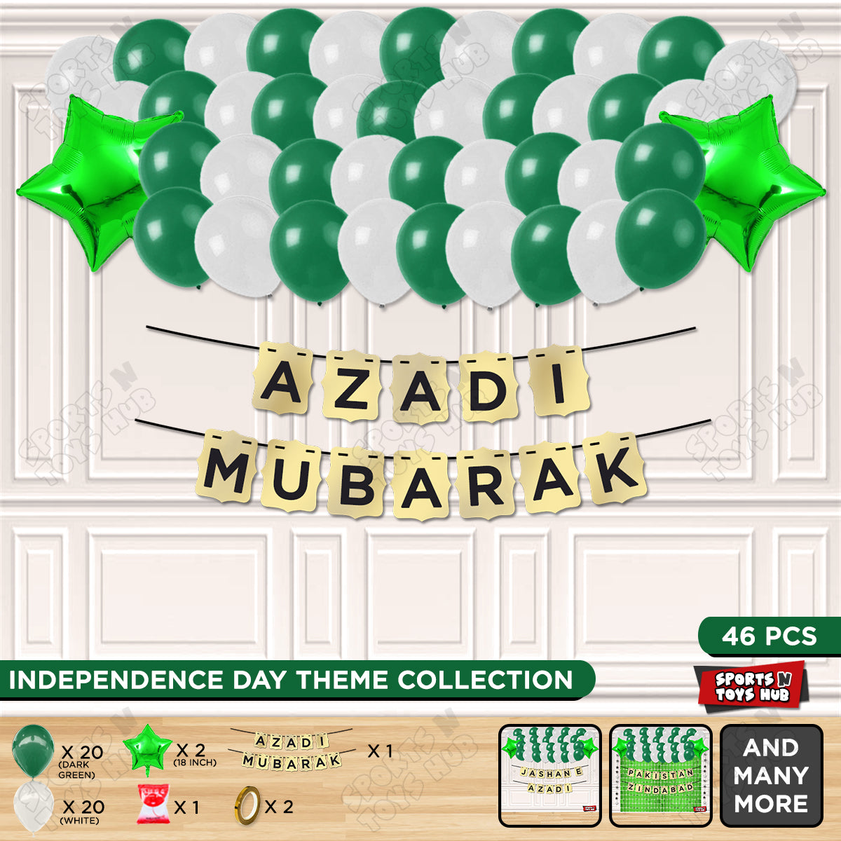 14 August Independence Day Shinny Card Banner Garland Theme - Pack Of 46