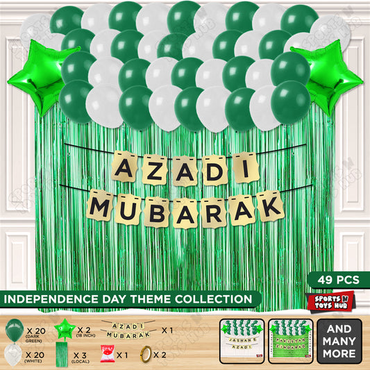 14 August Independence Day Shinny Card Banner Curtain Theme - Pack Of 49