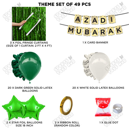 14 August Independence Day Shinny Card Banner Curtain Theme - Pack Of 49
