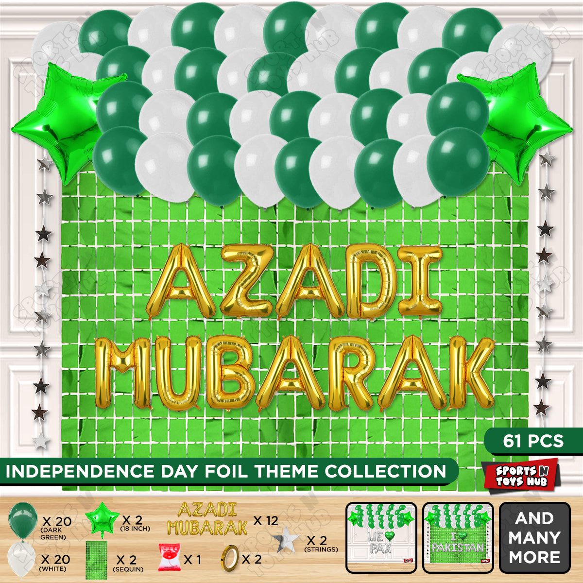 Azadi Mubarak Foil Letters Theme Collection