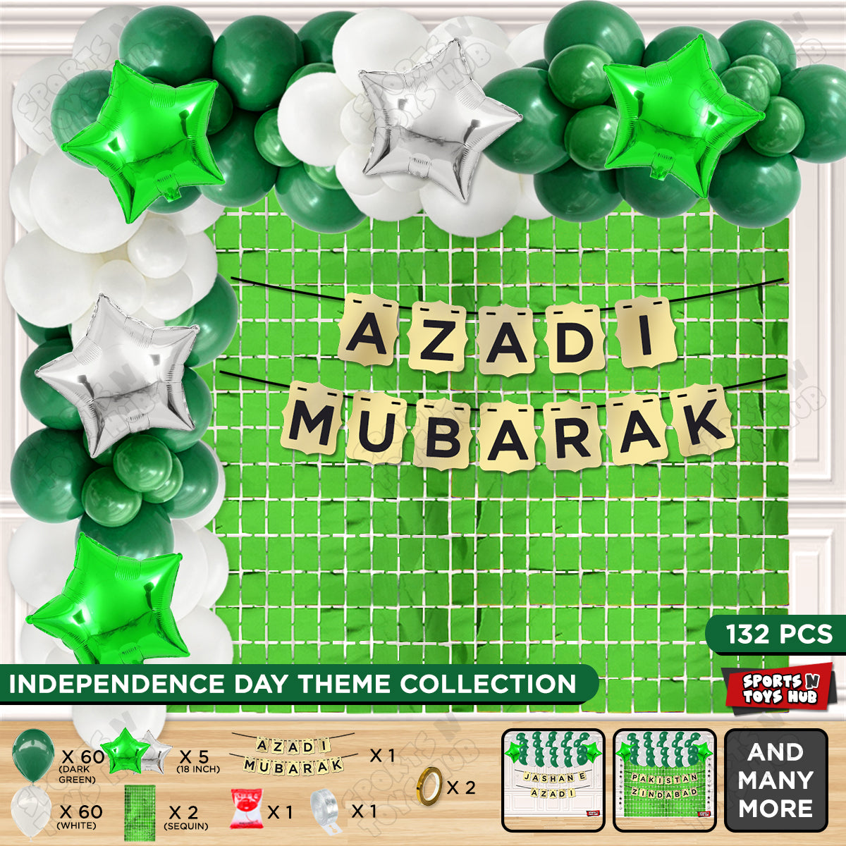 14 August Independence Day Shinny Card Banner Arch Theme - Pack Of 132