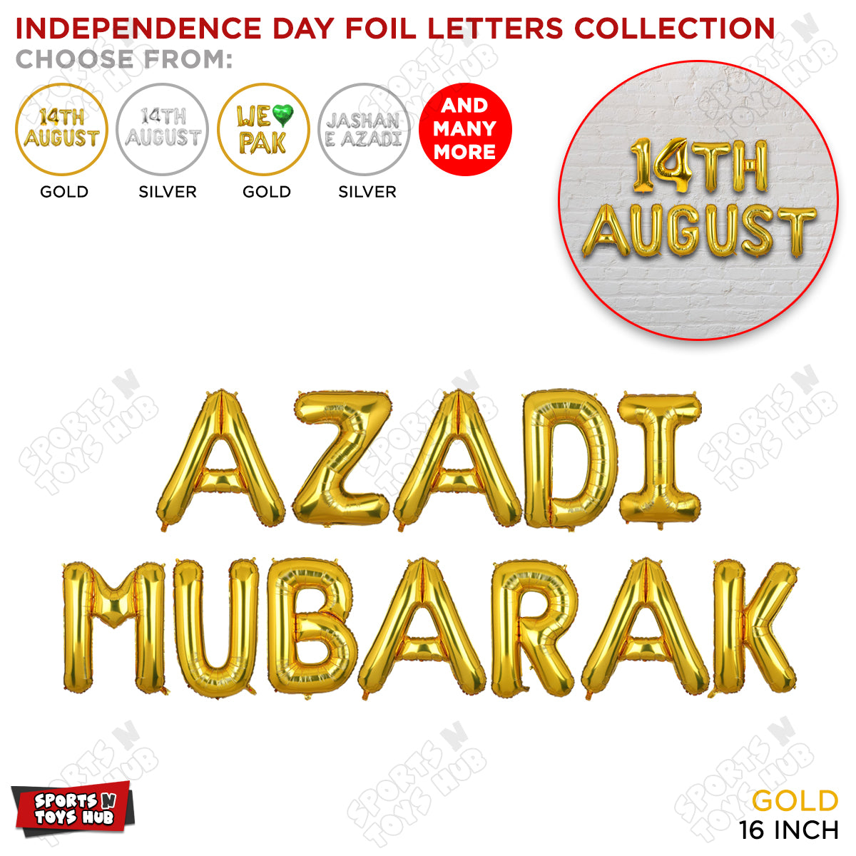 Azadi Mubarak Foil Letters Balloon