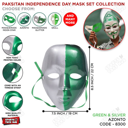 Independence Day Azonto Mask