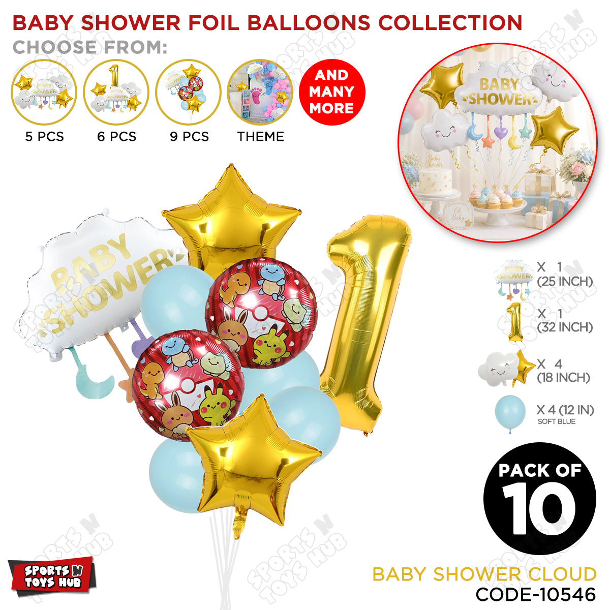 Baby Shower Cloud Pack Of 10 Foil Balloon Set With 32 Inch Foil Balloon Number