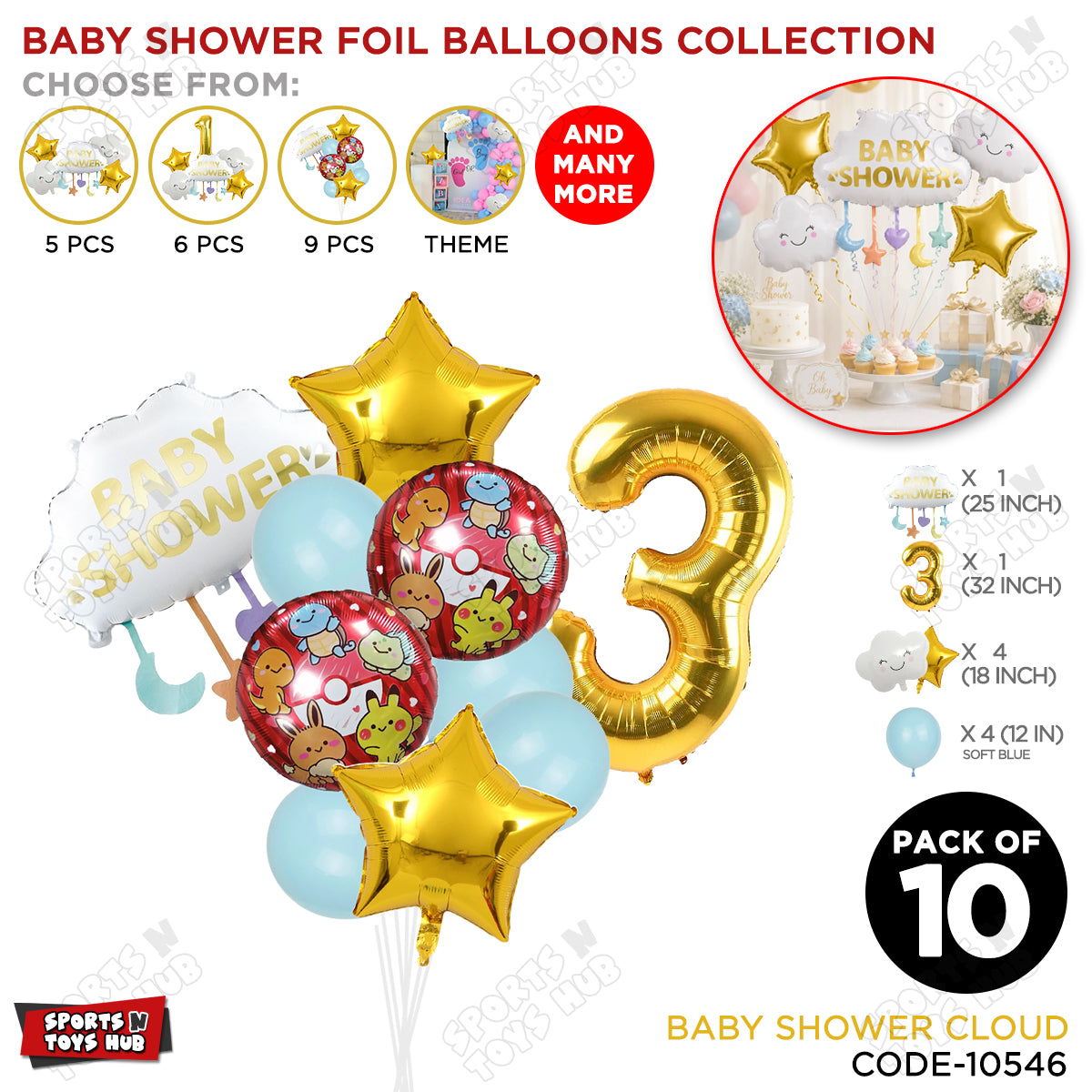 Baby Shower Cloud Pack Of 10 Foil Balloon Set With 32 Inch Foil Balloon Number