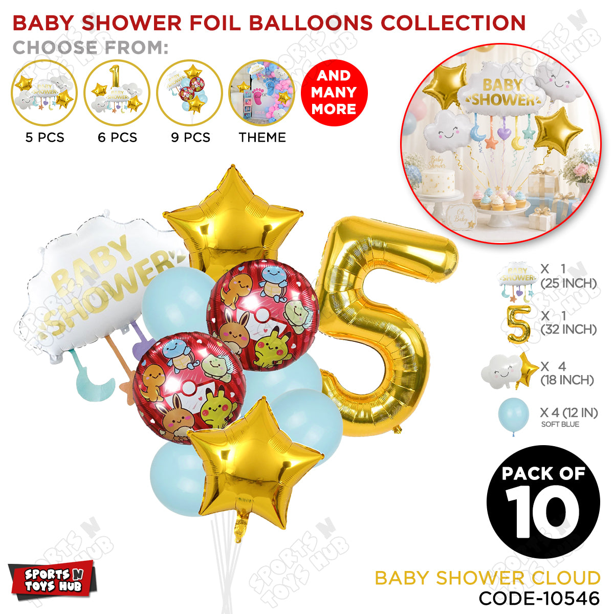 Baby Shower Cloud Pack Of 10 Foil Balloon Set With 32 Inch Foil Balloon Number