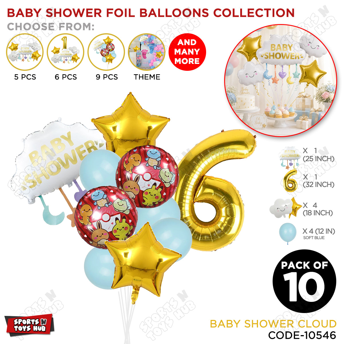Baby Shower Cloud Pack Of 10 Foil Balloon Set With 32 Inch Foil Balloon Number