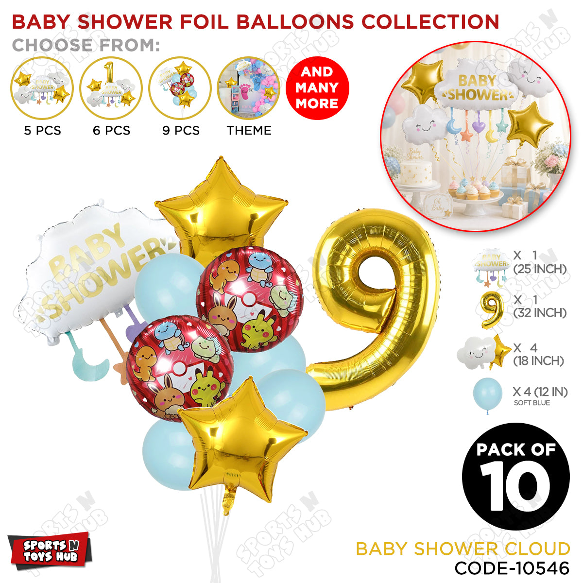 Baby Shower Cloud Pack Of 10 Foil Balloon Set With 32 Inch Foil Balloon Number