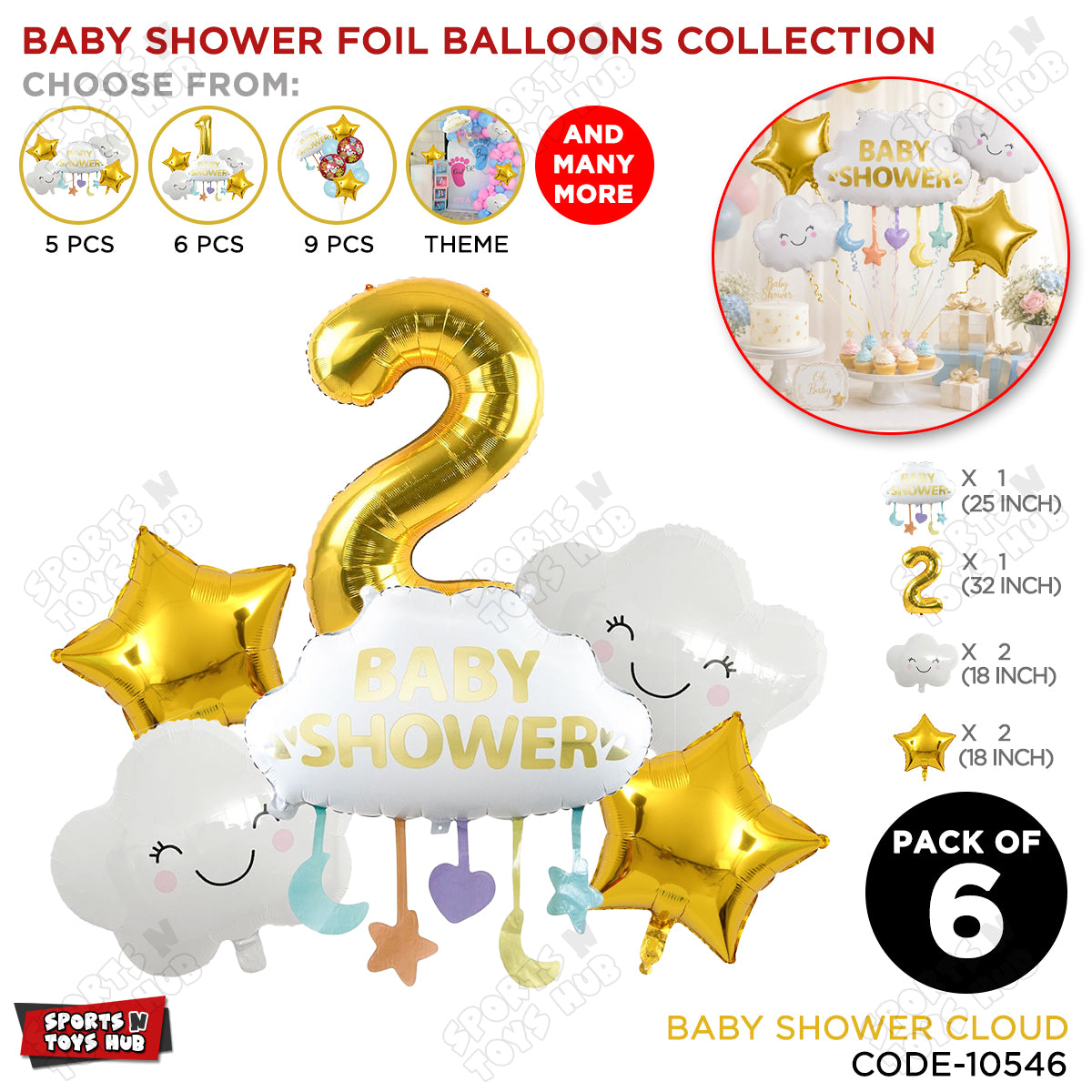 Baby Shower Cloud Pack Of 6 Foil Balloon Set With 32 Inch Foil Balloon Number