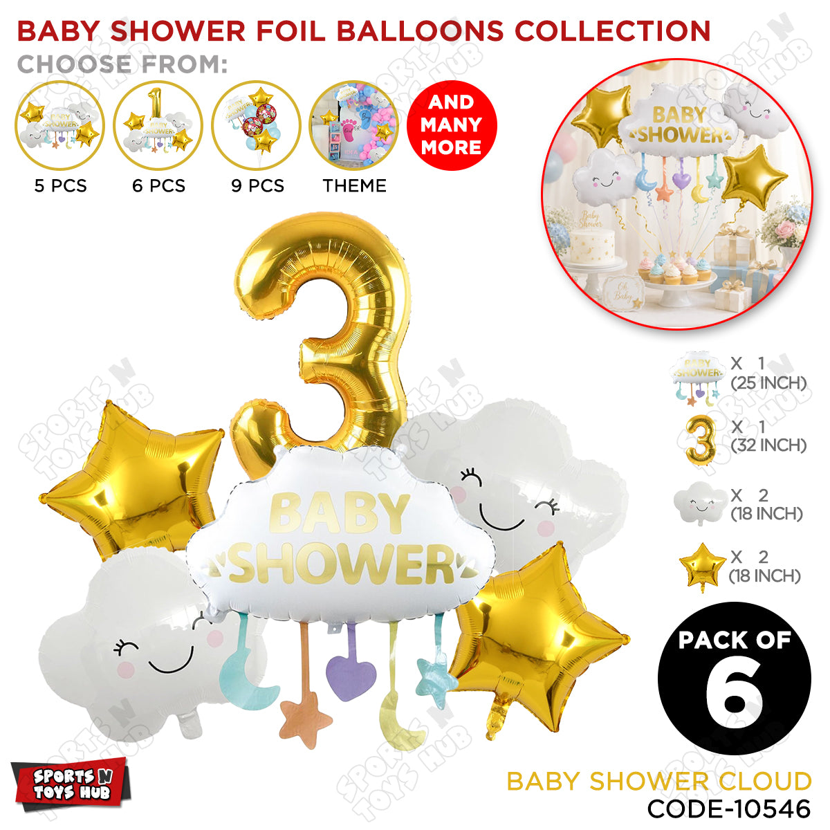 Baby Shower Cloud Pack Of 6 Foil Balloon Set With 32 Inch Foil Balloon Number