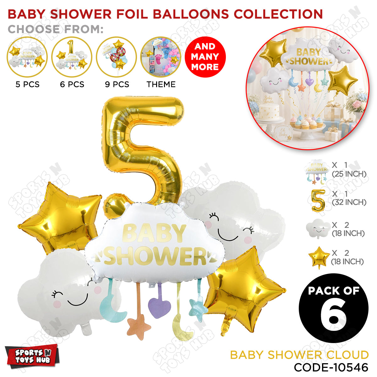 Baby Shower Cloud Pack Of 6 Foil Balloon Set With 32 Inch Foil Balloon Number