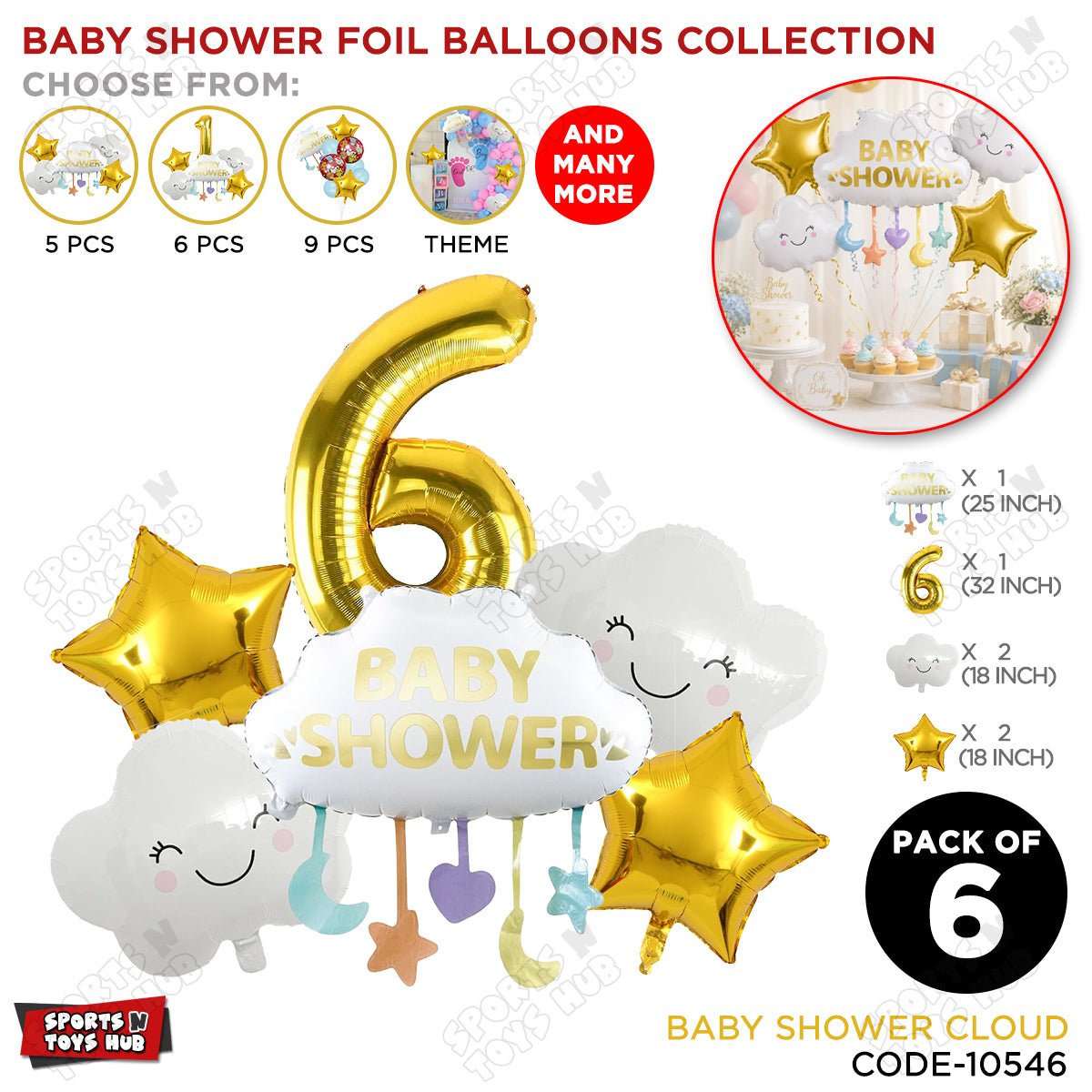 Baby Shower Cloud Pack Of 6 Foil Balloon Set With 32 Inch Foil Balloon Number