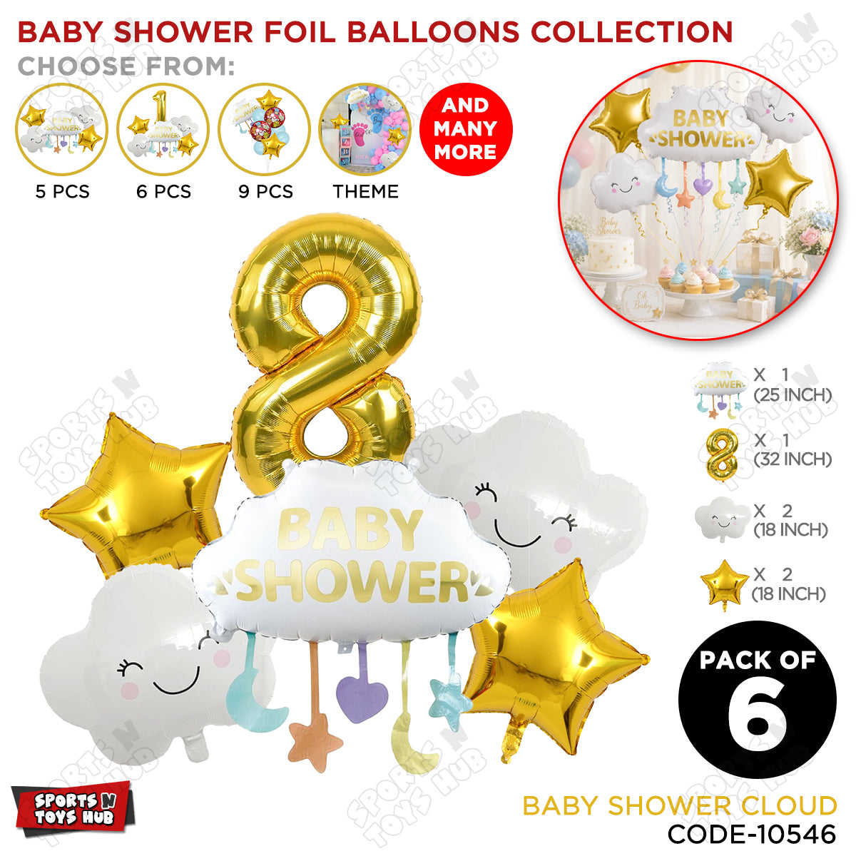 Baby Shower Cloud Pack Of 6 Foil Balloon Set With 32 Inch Foil Balloon Number