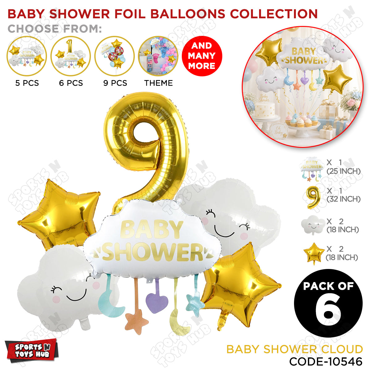 Baby Shower Cloud Pack Of 6 Foil Balloon Set With 32 Inch Foil Balloon Number