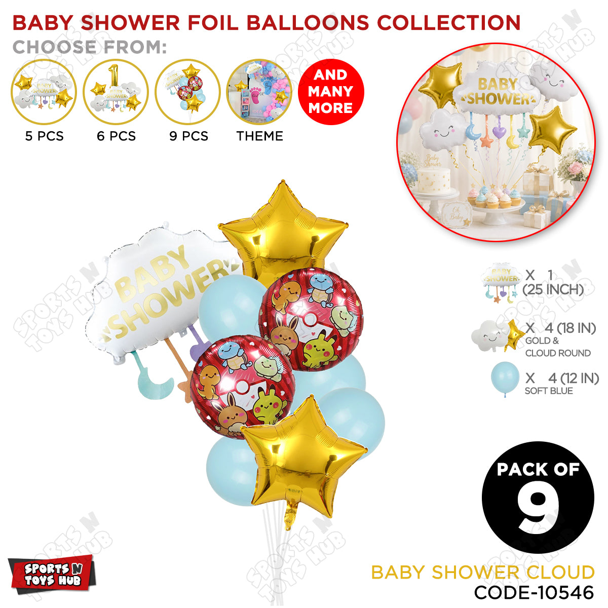 Baby Shower Cloud Pack Of 9 Foil Balloon Set