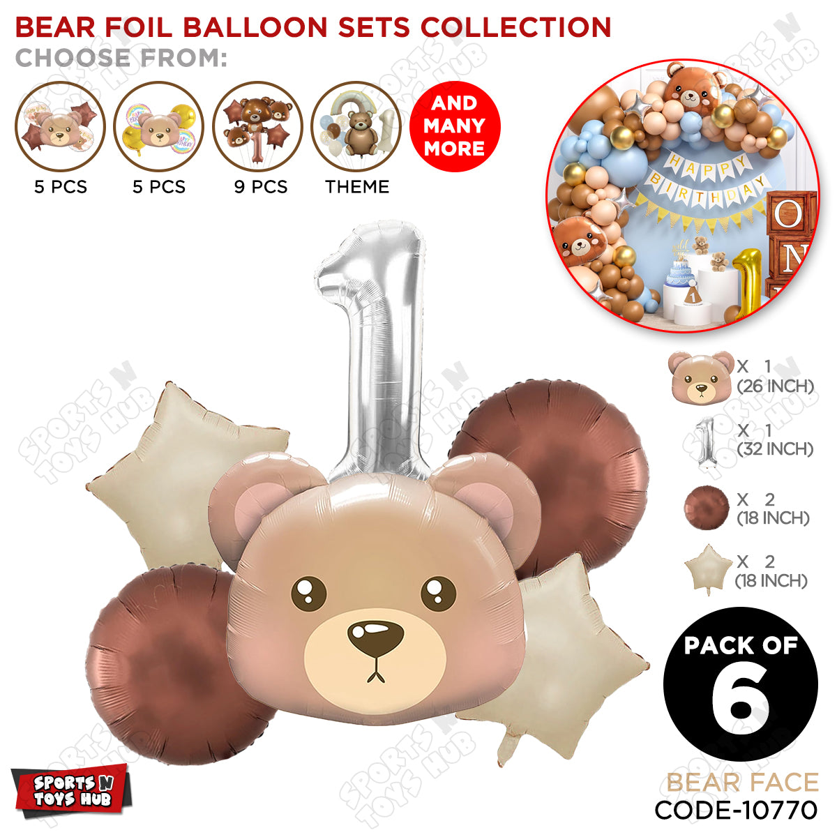Jungle Safari Bear Face Pack Of 6 Foil Balloon Set