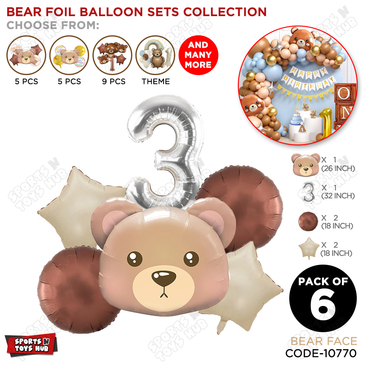 Jungle Safari Bear Face Pack Of 6 Foil Balloon Set